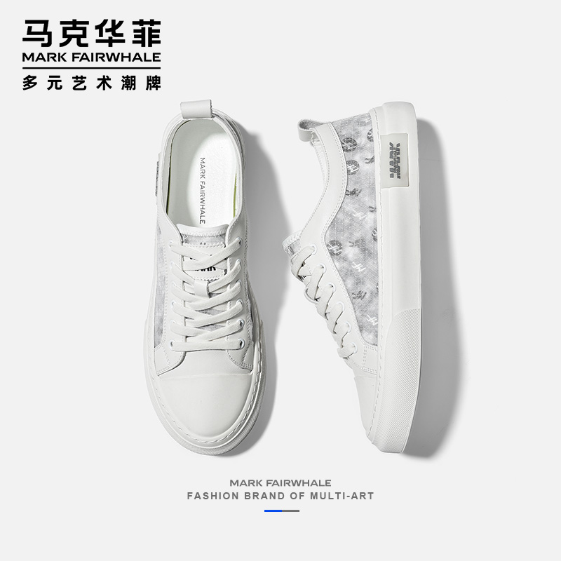 马克华菲夏季透气帆布休闲鞋子男低帮布鞋男板鞋2022新款软底白鞋