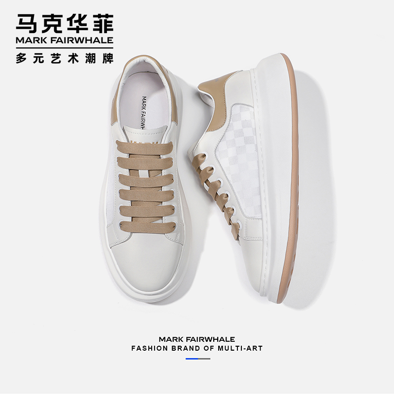 马克华菲夏季透气小白鞋2022年新款潮流男士休闲板鞋百搭增高男鞋