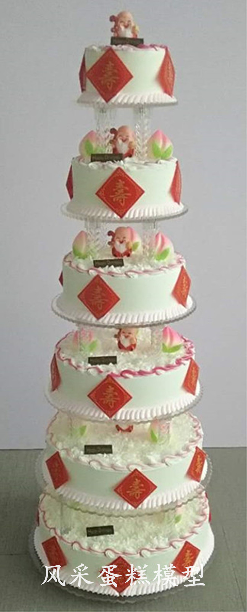 蛋糕新款六层祝寿模型寿桃寿星开业庆典贺寿仿真水果