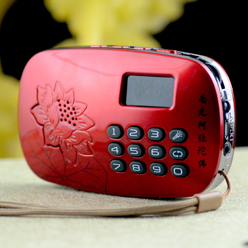 包邮结缘高清音质念佛机 播经机插卡 阿弥陀佛大悲咒地藏经 净空