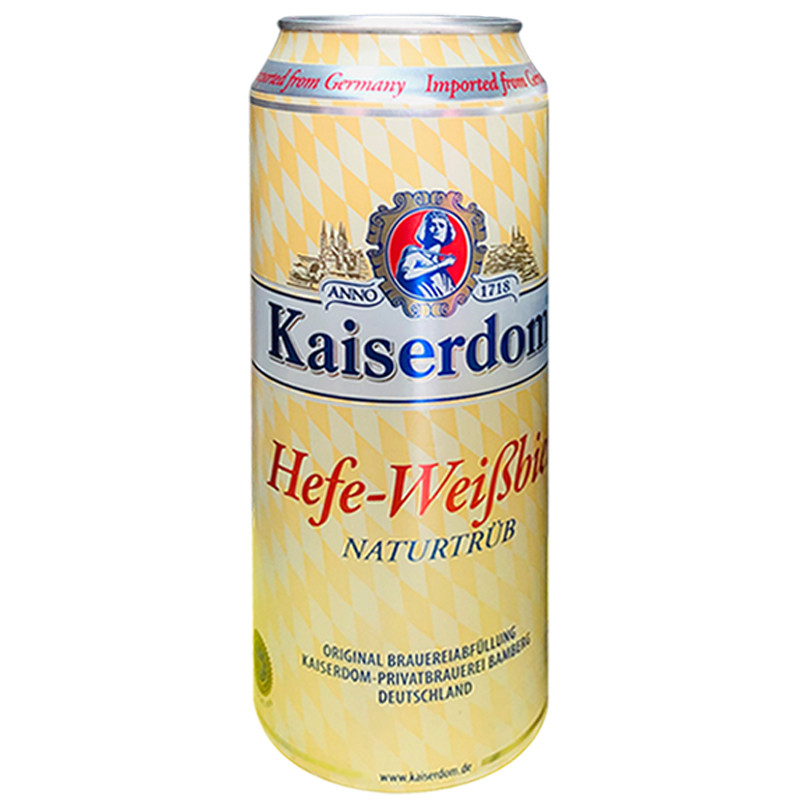 凯撒德国浑浊整箱听装500ml原浆顿姆进口啤酒啤酒