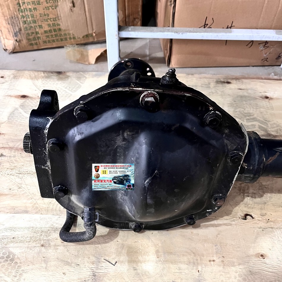 前桥总成适用于荣威rx8预定发货下单咨询客服变速箱