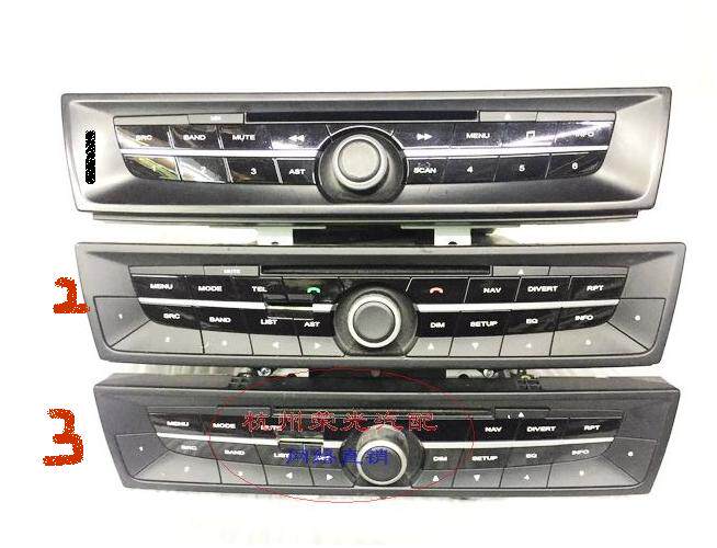 适用于13款离合荣威名爵mg6中控原车cd播放器机车用显示器