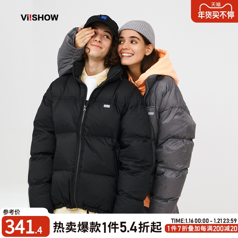 VIISHOW羽绒服男2021新款秋冬季轻薄短款潮牌宽松男士外套情侣装