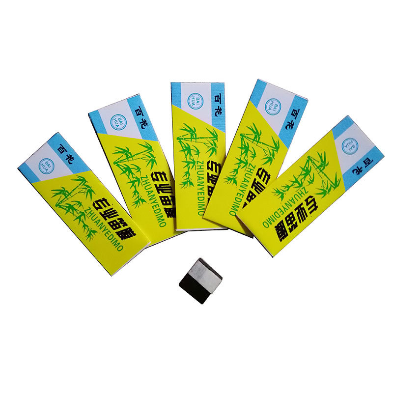 笛膜专业百花固体芦苇初学业余爱好者试用套装笛子笛膜