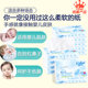 Kexinrou baby moisturizing tissues 10 packs facial tissues mother and baby can use soft tissues 40 pumping portable pack Kexinrou baby moisturizing tissues 10 packs facial tissues mother and baby can use soft tissues 40 pumping portable pack