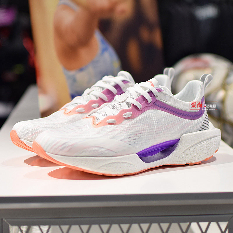 跑步李宁超轻18代女鞋夏季新款减震透气运动跑步鞋