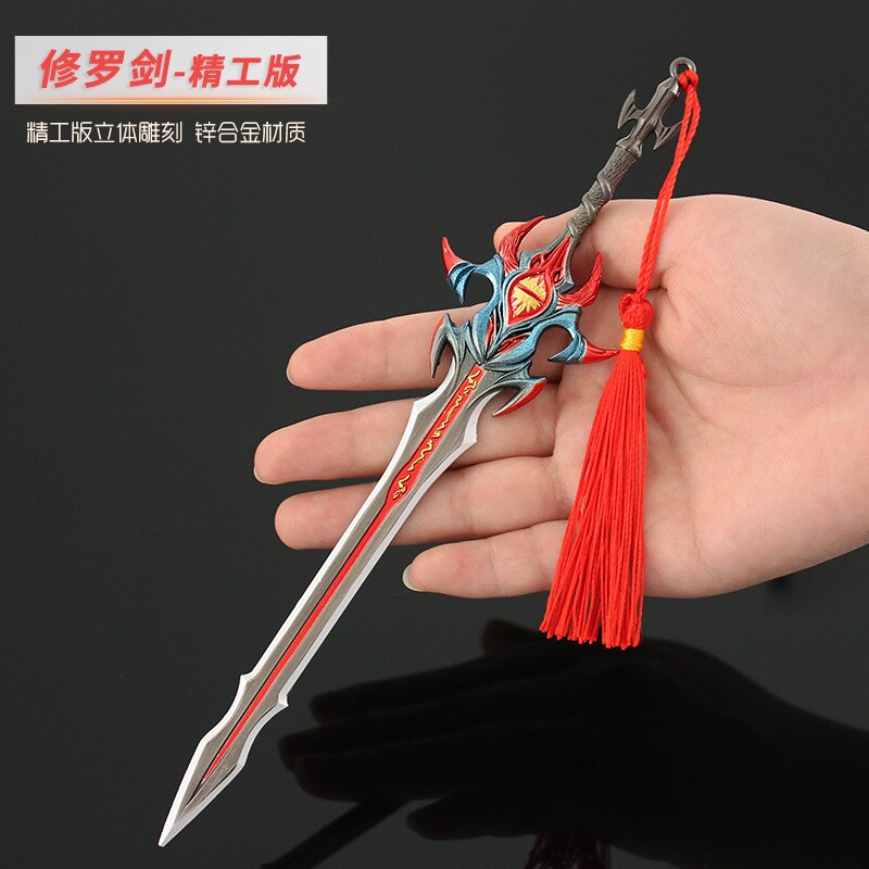 套装礼盒斗罗大陆唐三暗器全套唐门武魂兵器游戏