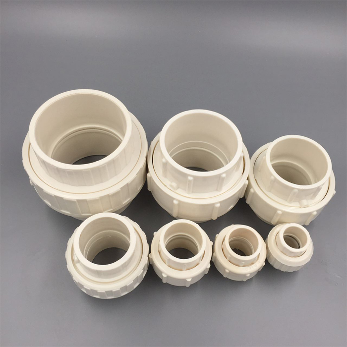 pvc活接给水管接头管件配件upvc管