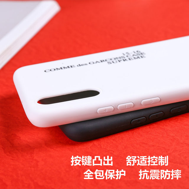 Vivo Y7S mobile phone case Y70S / Y51S / Y5S silicone ultra-thin matte soft shell simple personal creative men and women Vivo Y7S mobile phone case Y70S / Y51S / Y5S silicone ultra-thin matte soft shell simple personal creative men and women