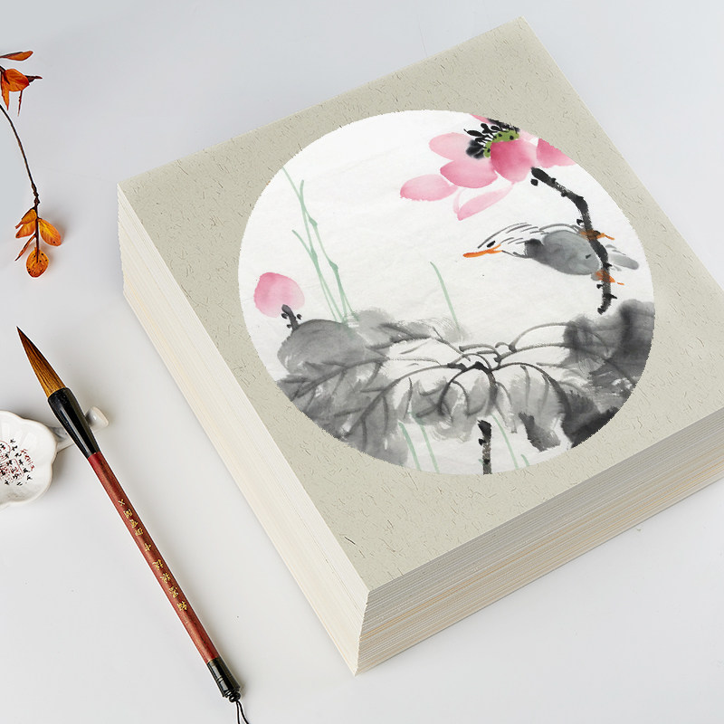 加厚御宝阁专用毛笔字片纸镜片方形圆形作品装裱宣纸