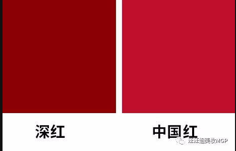 外墙中国晴雨暗红深红红旗红红褪色弹性防晒外墙乳胶漆