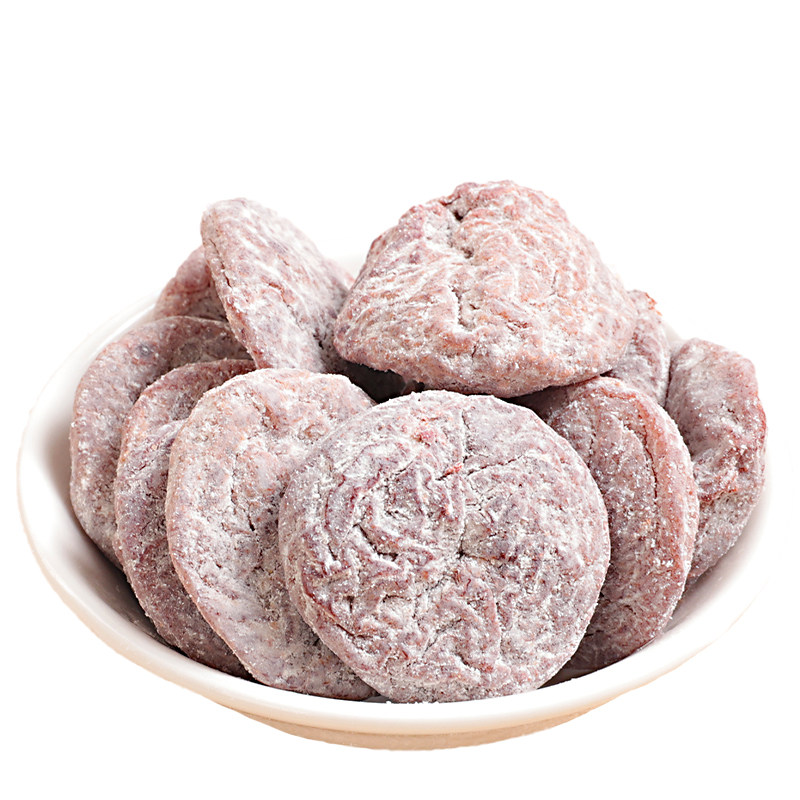 尚品梅亨无核陈皮梅饼118g话梅蜂蜜酸甜梅子蜜饯孕妇儿童休闲零食