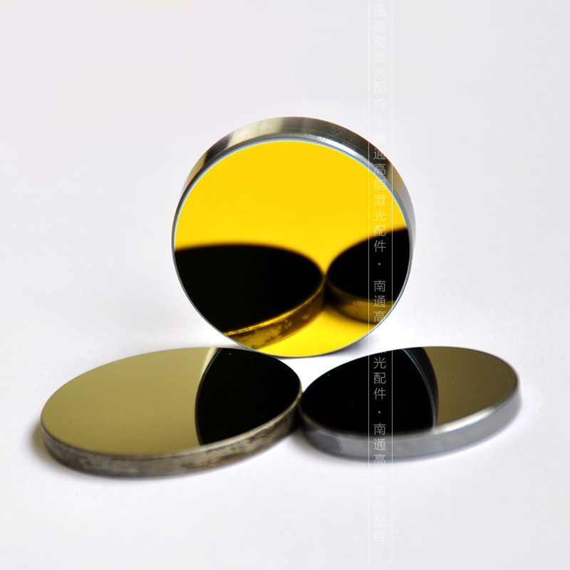 进口激光聚焦镜 反射镜片激光雕刻机切割机配件聚焦细i透镜反光镜
