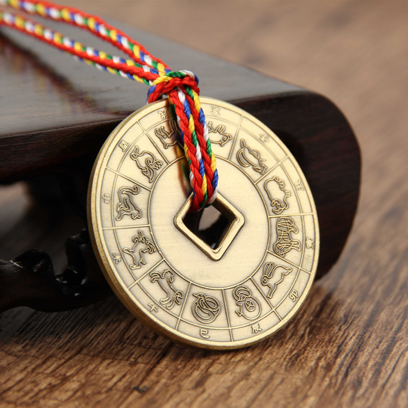 道教复古九宫天枢北斗七星生肖吊坠护身符法器男女项坠