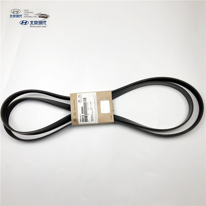 适配现代ix35名图ix25全新途胜朗动九涨紧轮皮带