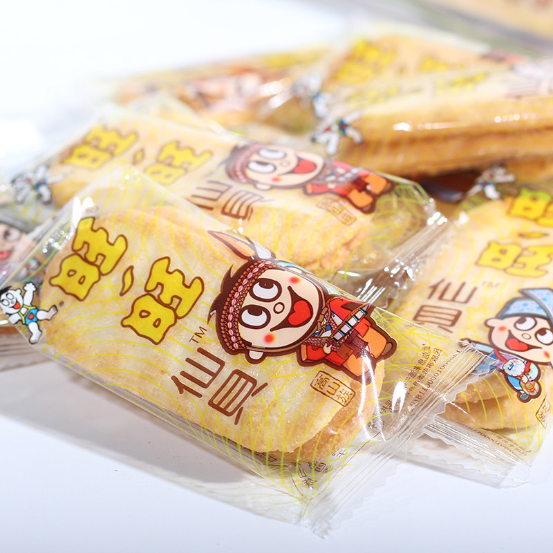 旺旺雪饼仙贝52g香脆大米米饼膨化米果饼干膨化食品