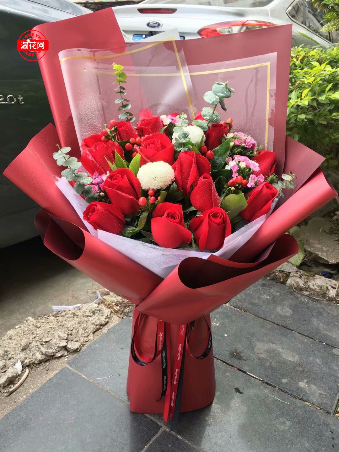 2月情人节七夕红玫瑰鲜花速递高县珙县筠连县兴文文县鲜花速递同城