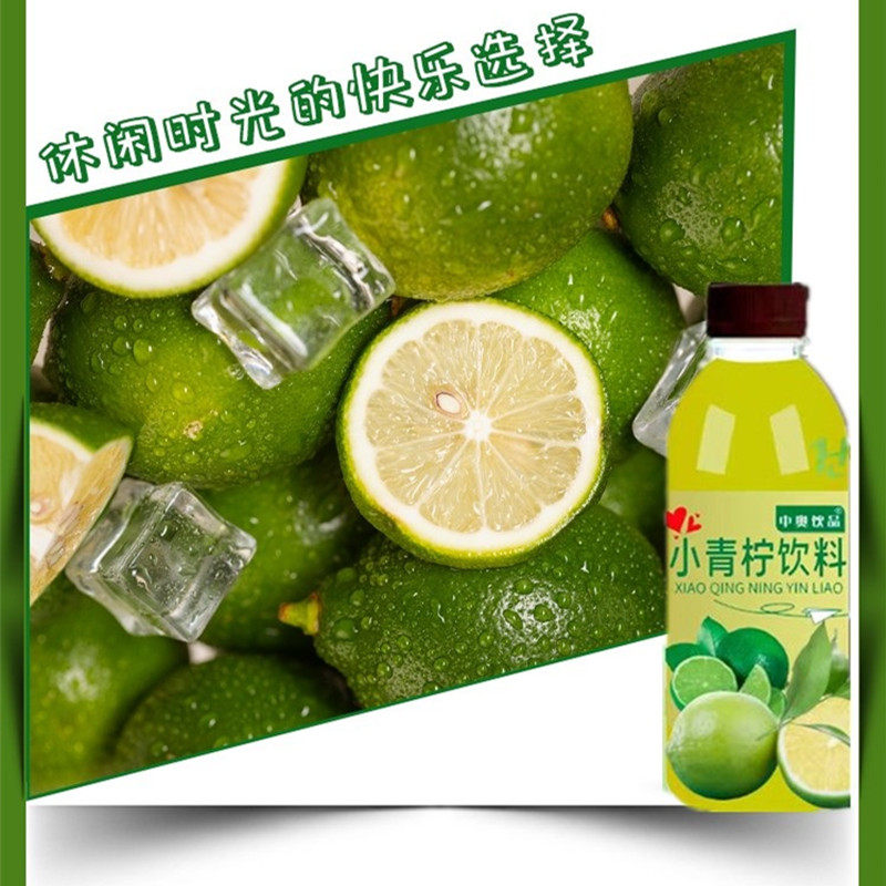 2月新货光明研简酸奶研究院配方添加蔗糖常温果味