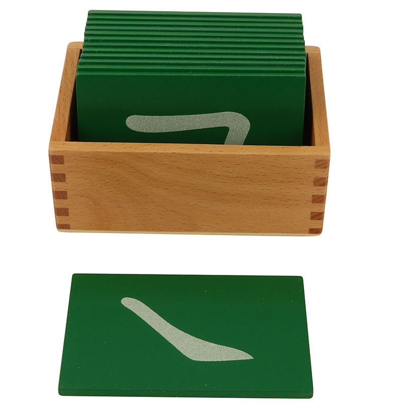 正品蒙氏语文教具蒙台蒙特梭利早教玩具砂字其它早教玩具类