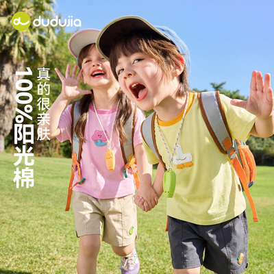 嘟嘟家纯棉儿童T恤短袖