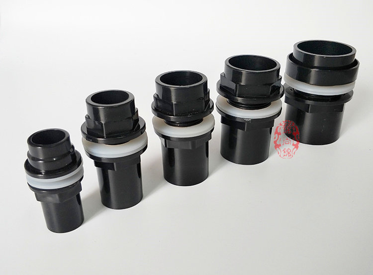 鱼缸上下水接头 鱼缸管件配件防漏水加长内外丝底滤diy改装过滤