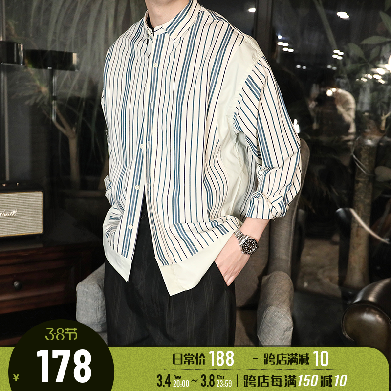 Zuomengjia作梦家 立体剪裁 拼接条纹 宽松休闲长袖衬衫男尖领