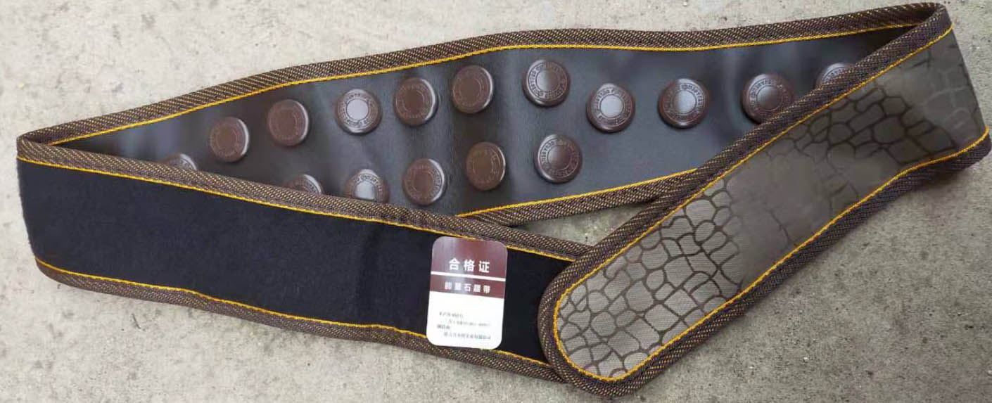 喜来健26颗能量石腰带包邮护腰好帮手购买即赠送能量石