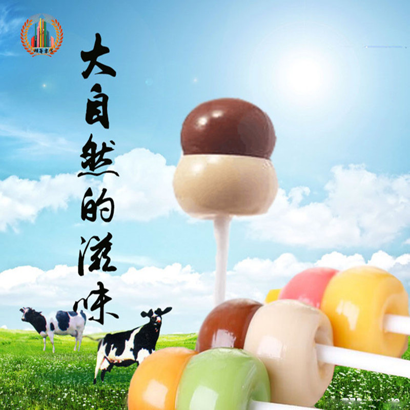 正品阿尔卑斯双响棒硬糖水果混搭棒棒糖原装牛奶巧克力味1根特价