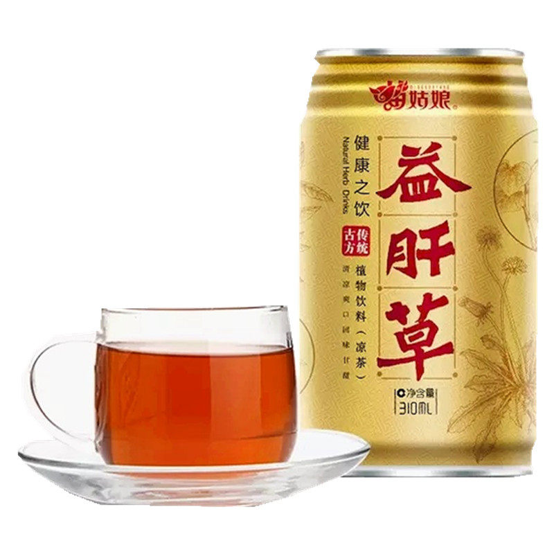 贵州特产苗姑娘益肝草植物饮料310ml*12金罐草本凉茶 不加糖