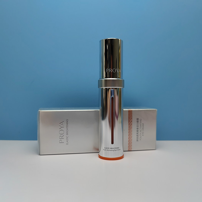 眼霜珀莱雅双抗小夜灯弹润透亮青春活力20ml舒缓眼部眼霜