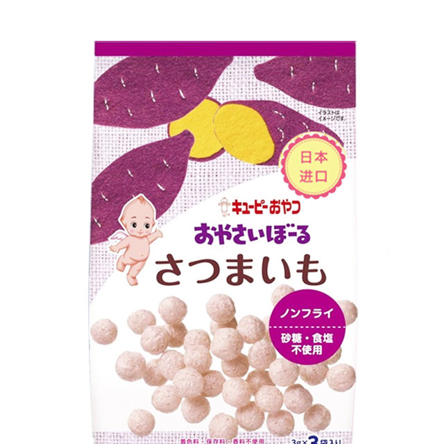 Japan imported Kewpie KEWPIE purple sweet potato ball baby puff 9g food supplement baby out mother and baby Japan imported Kewpie KEWPIE purple sweet potato ball baby puff 9g food supplement baby out mother and baby