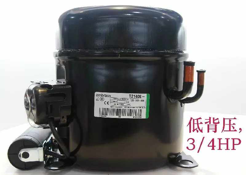恩布拉科冰柜压缩机ne2134et2140et2155et2168enj2190e低背冰箱配件