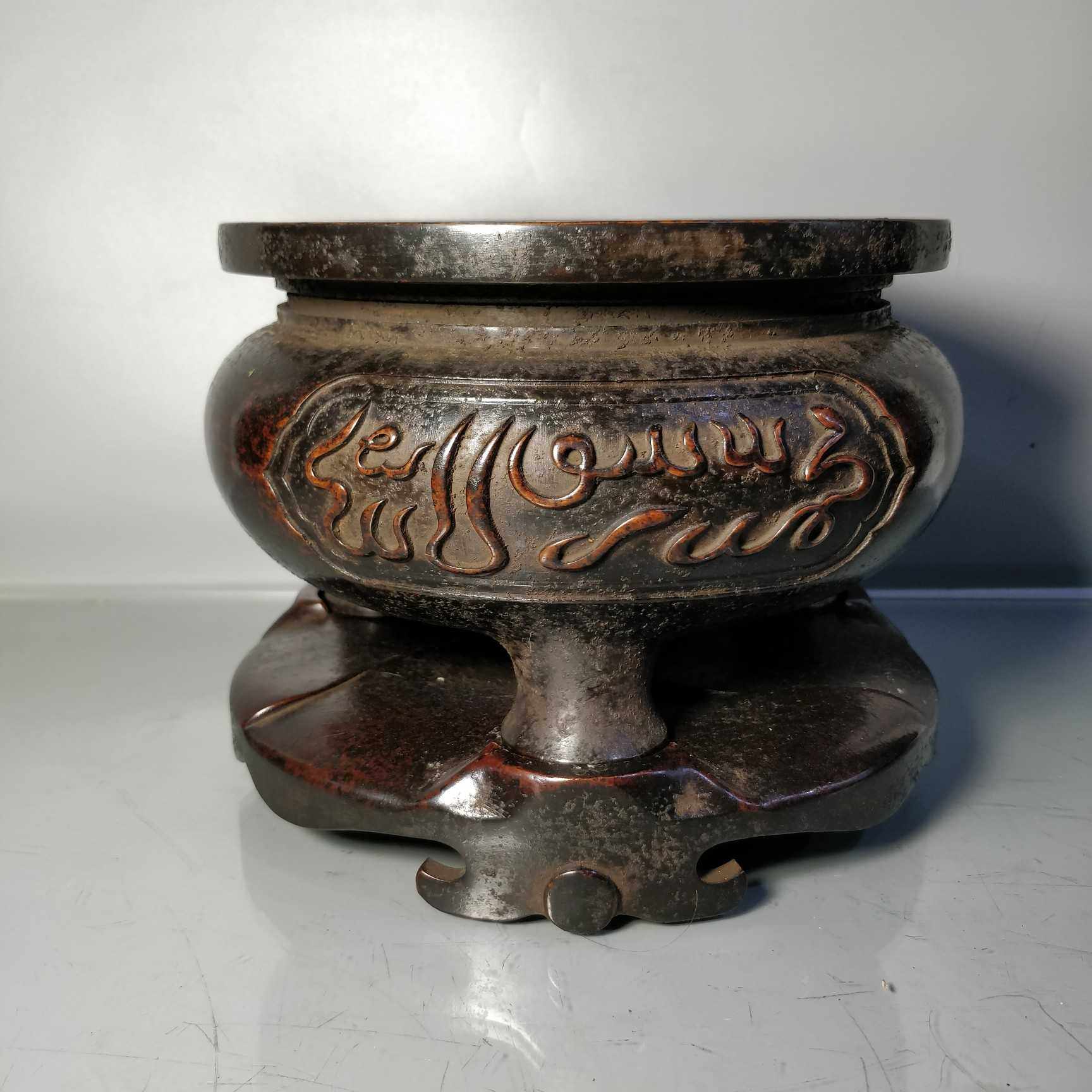 老件紫铜大明宣德年制款高18公分6.8公斤摆件