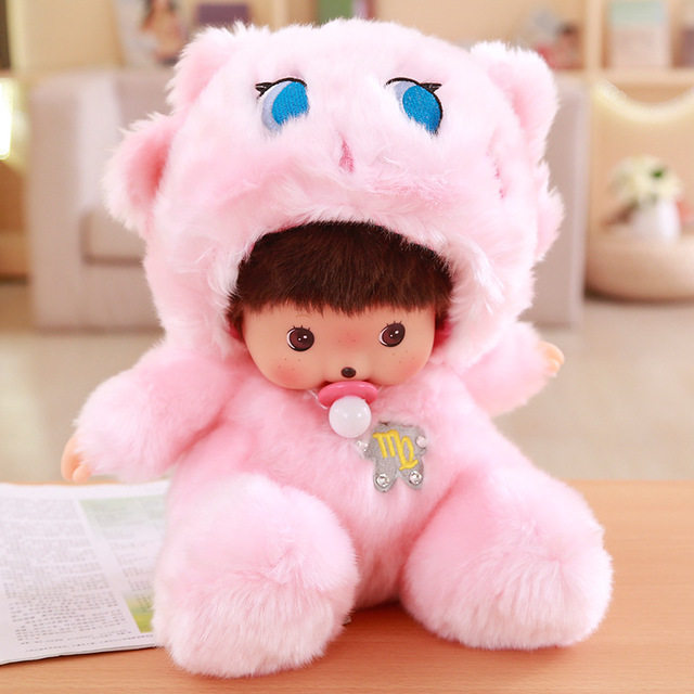 正版奇奇公仔十二星座梦奇毛绒玩具日本布娃娃毛绒布艺类玩具