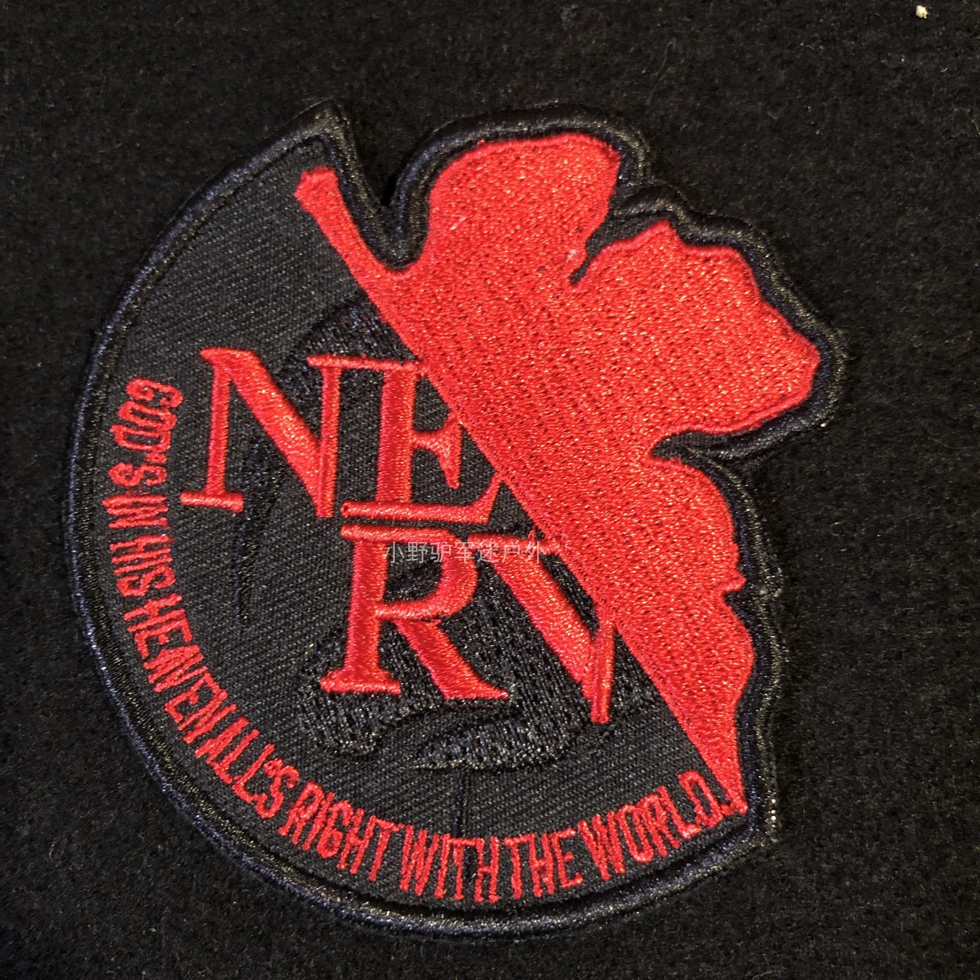 新世界福音战士剧场nerv臂章刺绣魔术背包贴章贴章