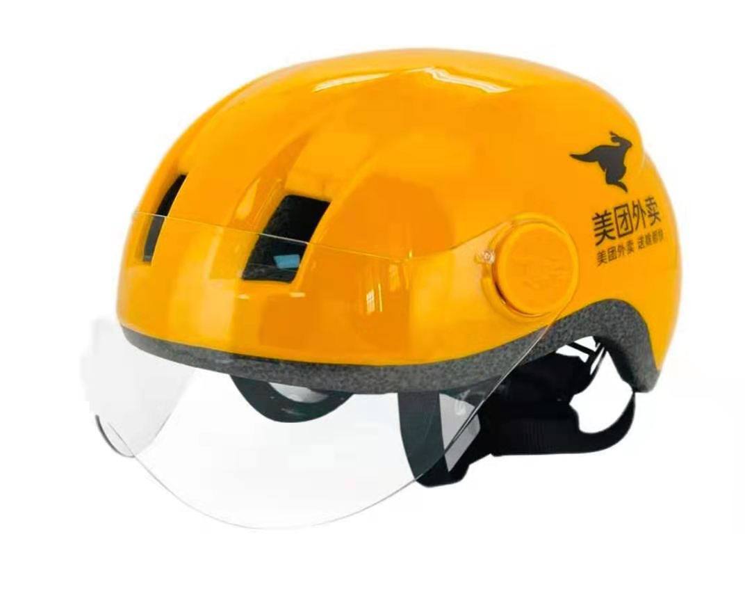 外卖美团头灰骑手装备防雨头盔安全安全帽帽子头盔