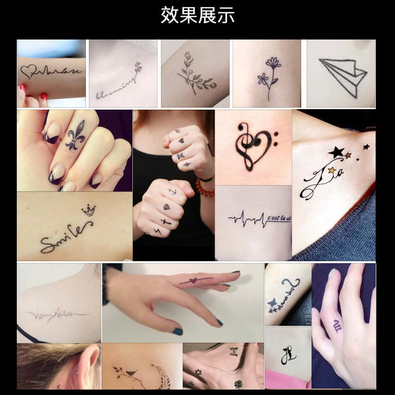 半永久小纹身模版图册镂空模板贴纹绣韩式英文手指字母小图案册子