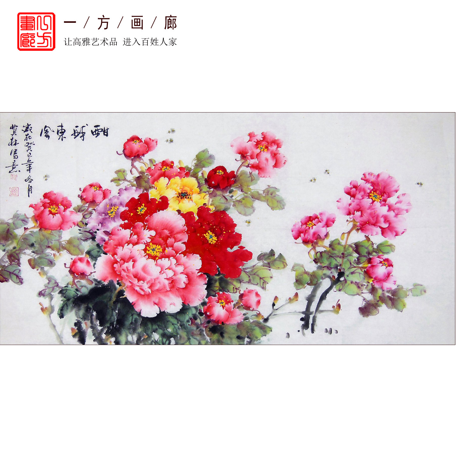 monin/莫林品牌:包邮广西 桂林发货地:折后0646006460