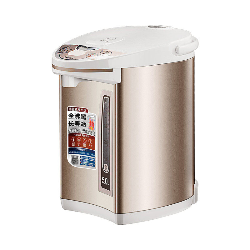 美的电热水瓶家用开水壶全自动智能保温一体电烧水器壶大容量恒温