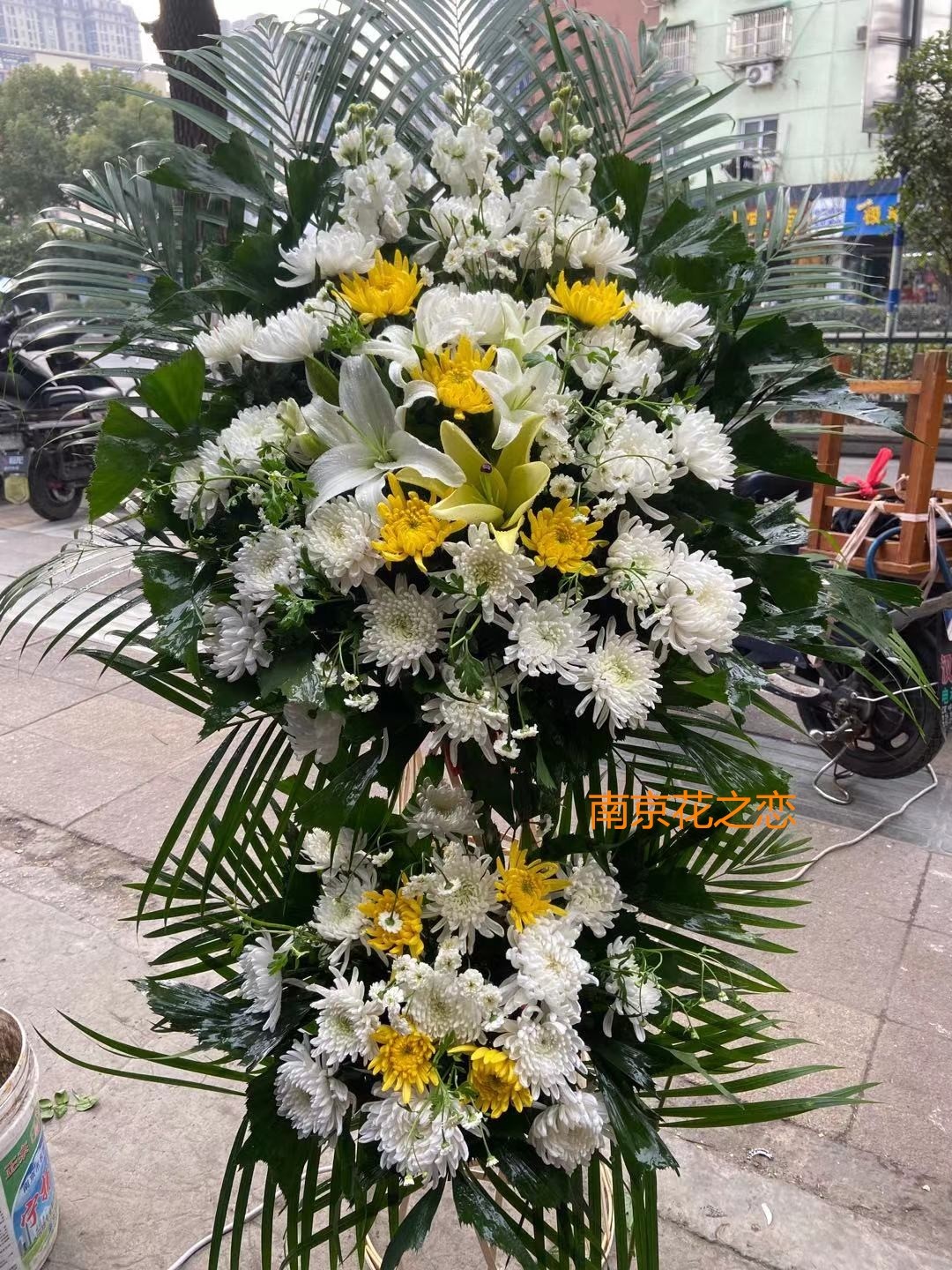 丧事花篮白事去世丧葬追悼会祭奠悼念葬礼南京鲜花速递(同城)