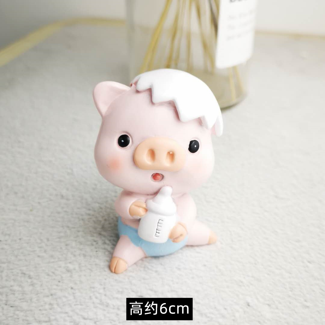 奶瓶小猪蛋糕装饰摆件卡通猪周岁宝宝儿童生日蛋糕装扮用品插件_双氙