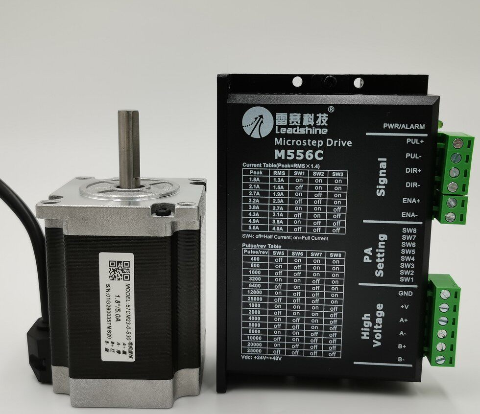 雷赛深圳智能长轴步进电机57cm230s30驱动器m556c套装电机