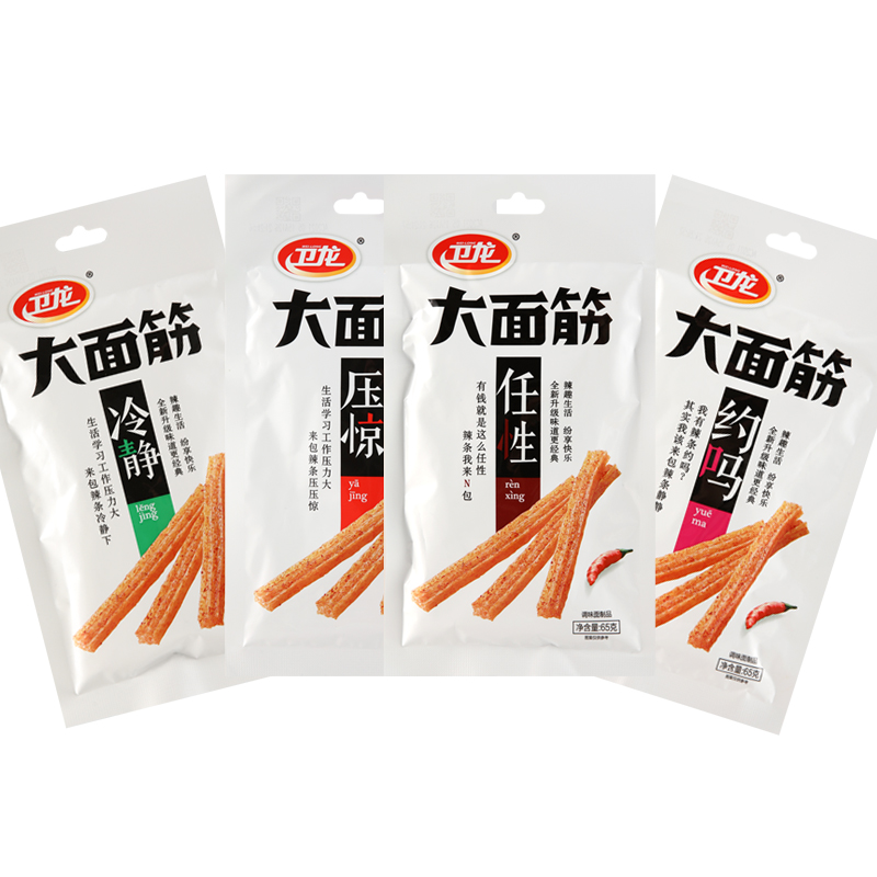 卫龙辣条102g大面面筋整箱经典透明包装大辣面筋制品