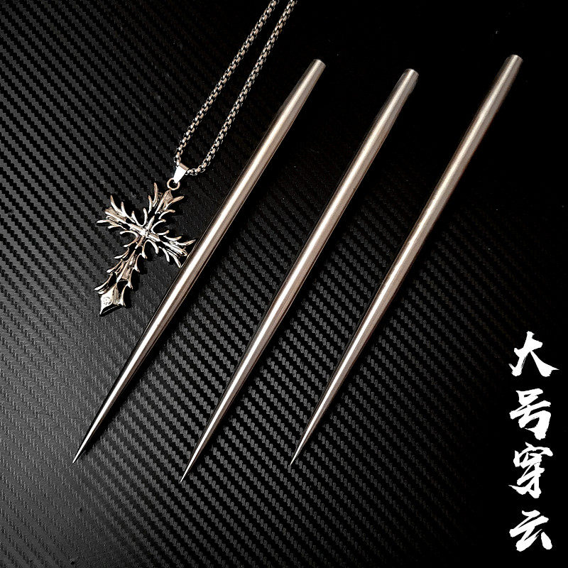 飞针暗器锭子杆飞针龙鳞飞镖钢飞针练习香取流飞针飞镖盘