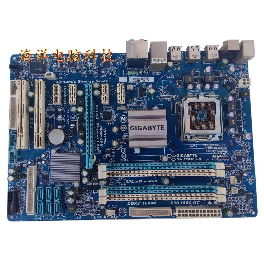技嘉p43ep43t-s3les3g主板ddr3内存p43-ud3lp43-us3l主板