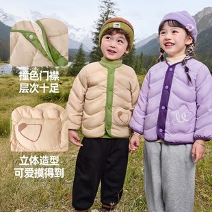 【69.9任选】儿童羽绒服冬季女童上衣加厚保暖婴儿衣服童装小宝宝
