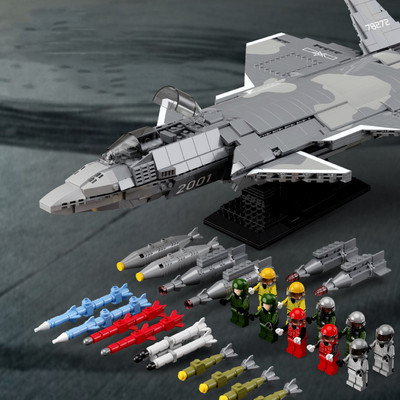 抢券活动仅剩00:00:00兼容乐高飞机歼20隐形战斗机航母军事系列高难度