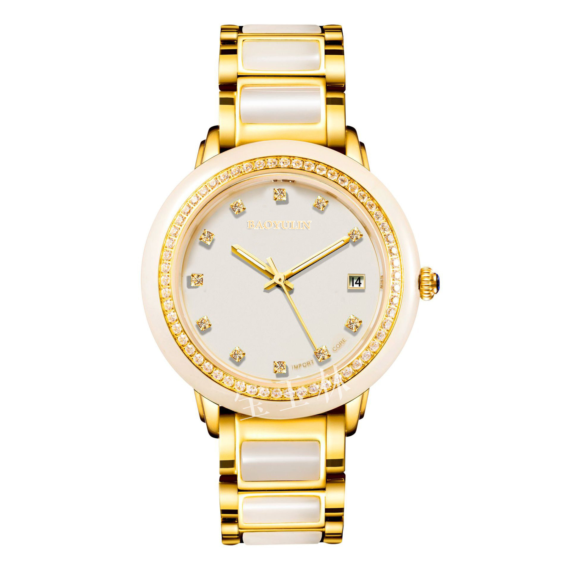 真皮防水新疆和田金镶玉手表男士情侣机械全自动国产腕表