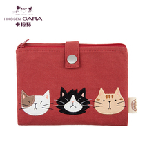 HIKOSEN CARA Kara Cat Mask Special Cashier Bag Day Ensemble Mini Cute Canvas Zero Wallet Headphone Bag